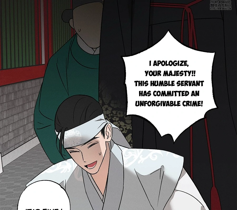 The Moon Is A Fairy Tale - Chapter 1 manhwa