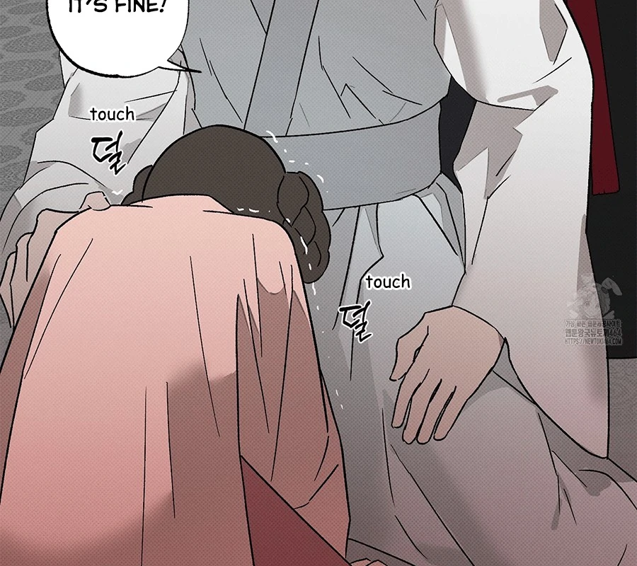 The Moon Is A Fairy Tale - Chapter 1 manhwa