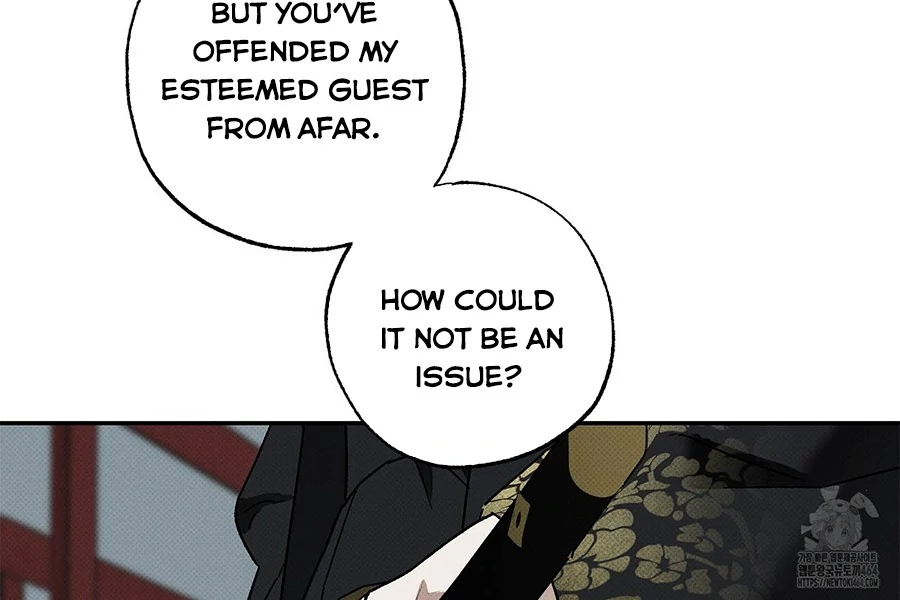 The Moon Is A Fairy Tale - Chapter 1 manhwa
