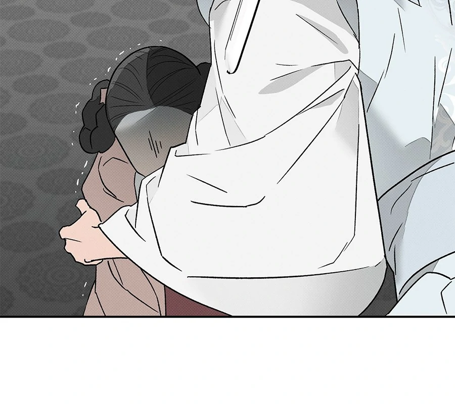 The Moon Is A Fairy Tale - Chapter 1 manhwa