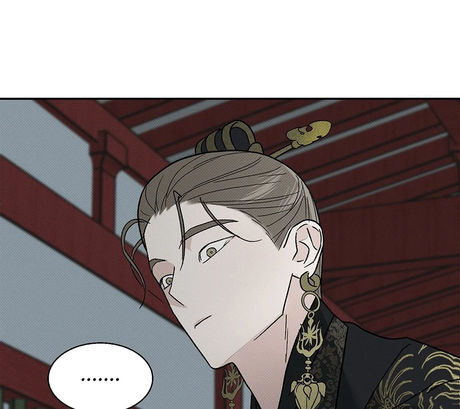 The Moon Is A Fairy Tale - Chapter 1 manhwa
