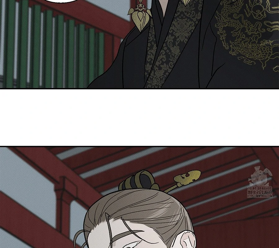 The Moon Is A Fairy Tale - Chapter 1 manhwa