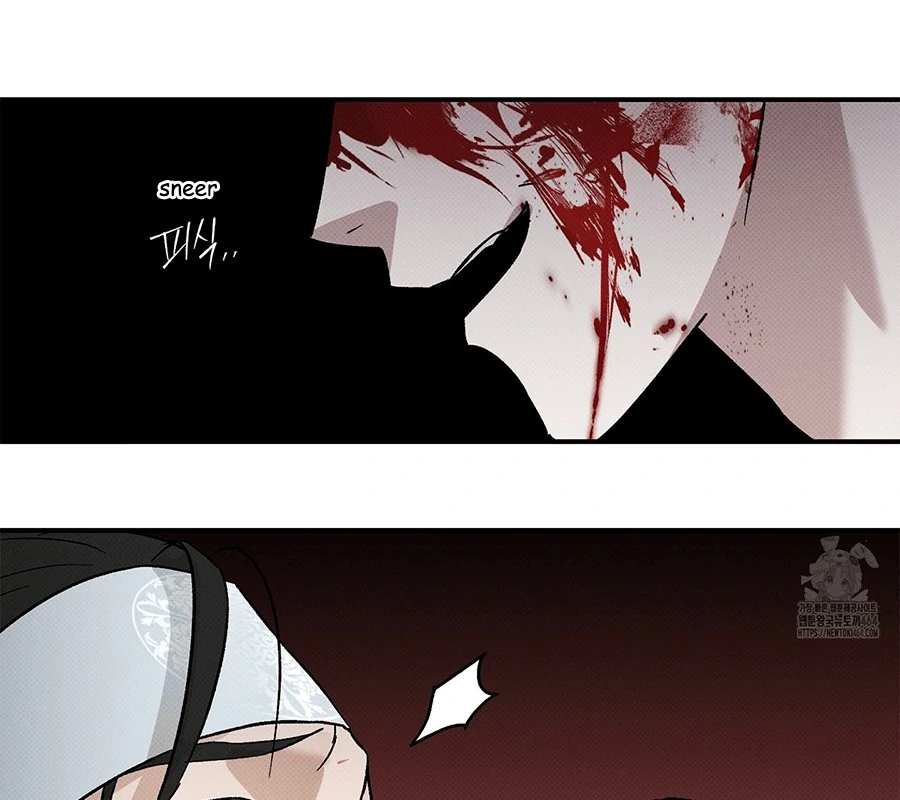 The Moon Is A Fairy Tale - Chapter 1 manhwa