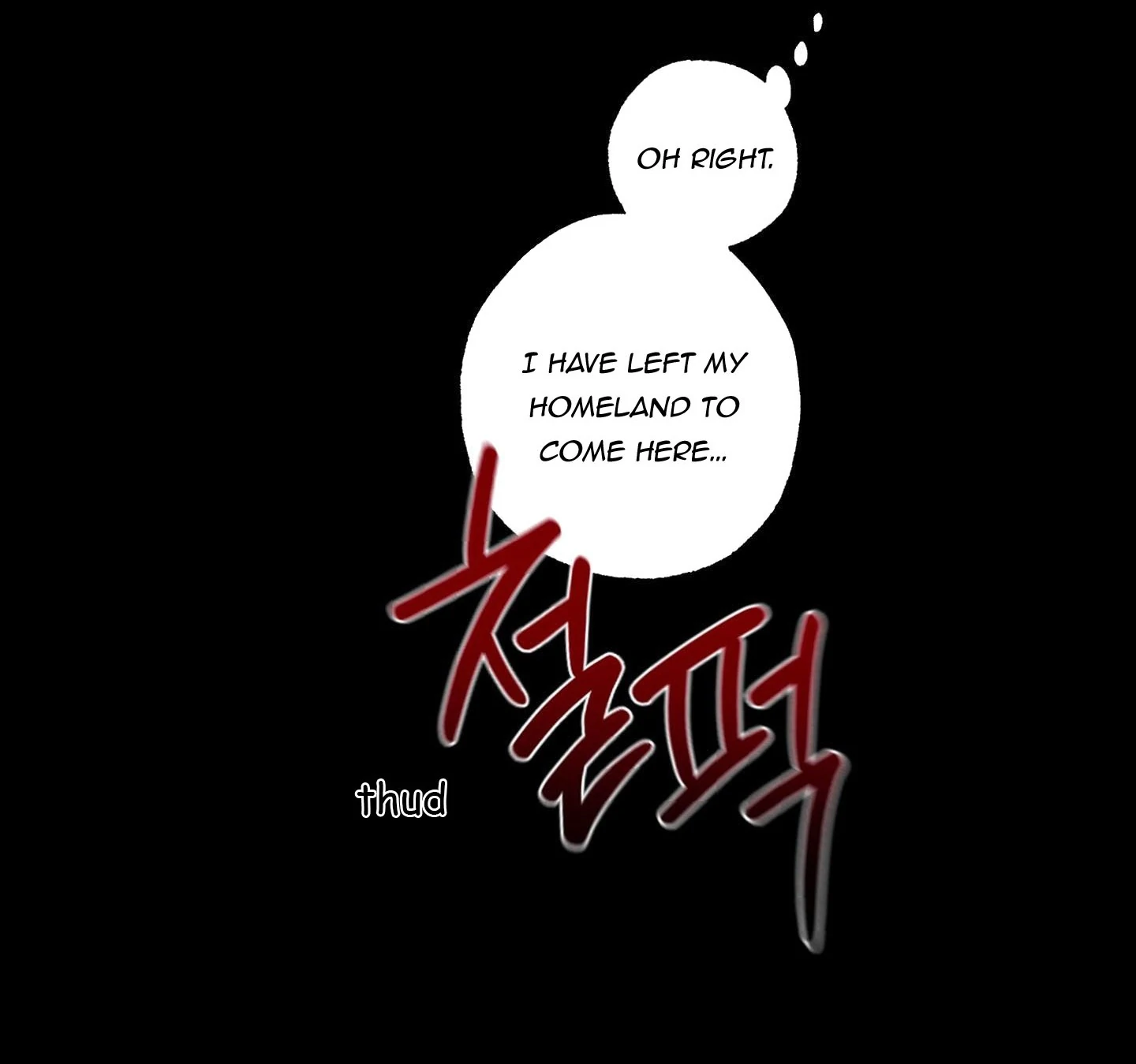 The Moon Is A Fairy Tale - Chapter 2 manhwa