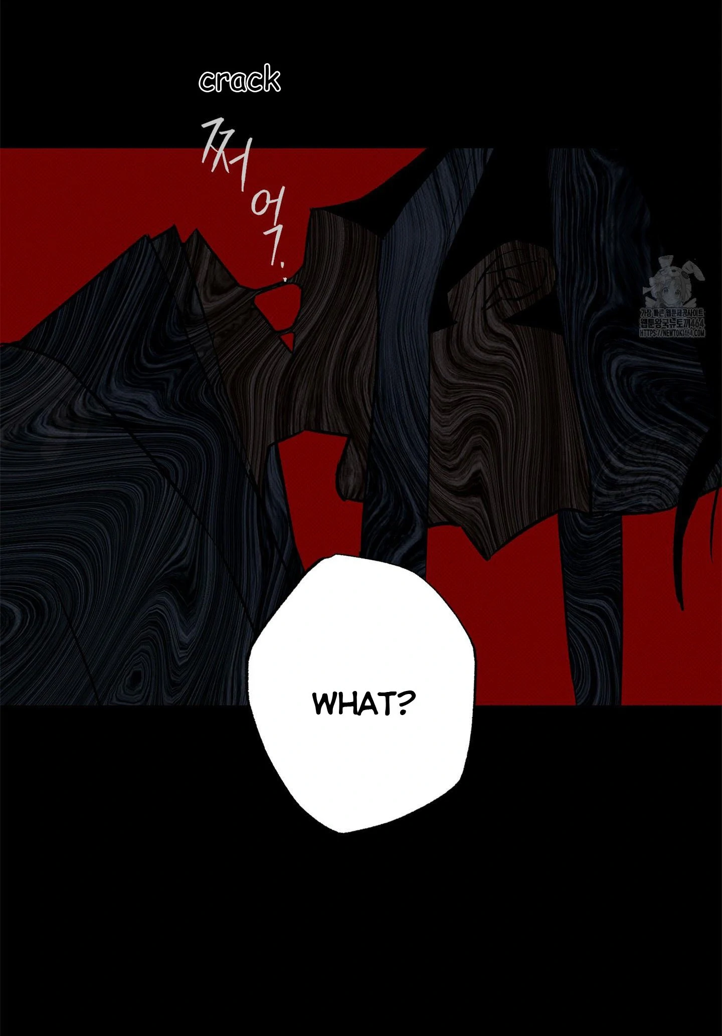 The Moon Is A Fairy Tale - Chapter 2 manhwa