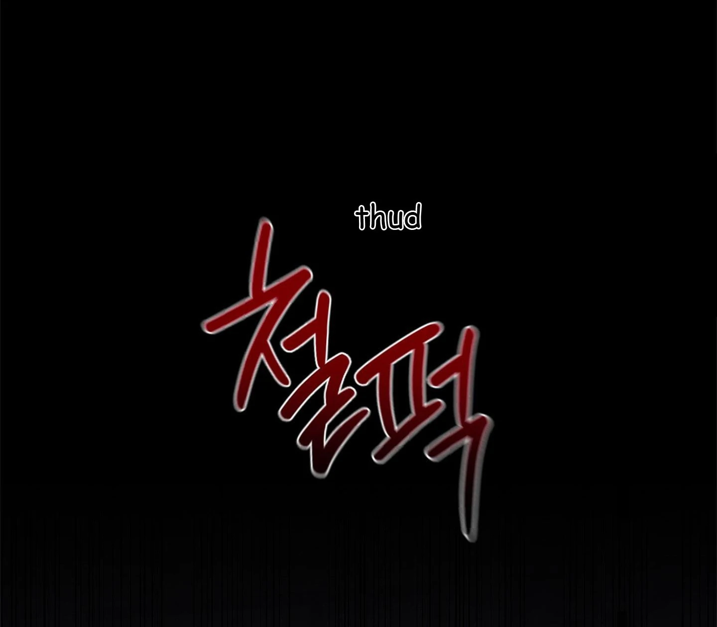 The Moon Is A Fairy Tale - Chapter 2 manhwa