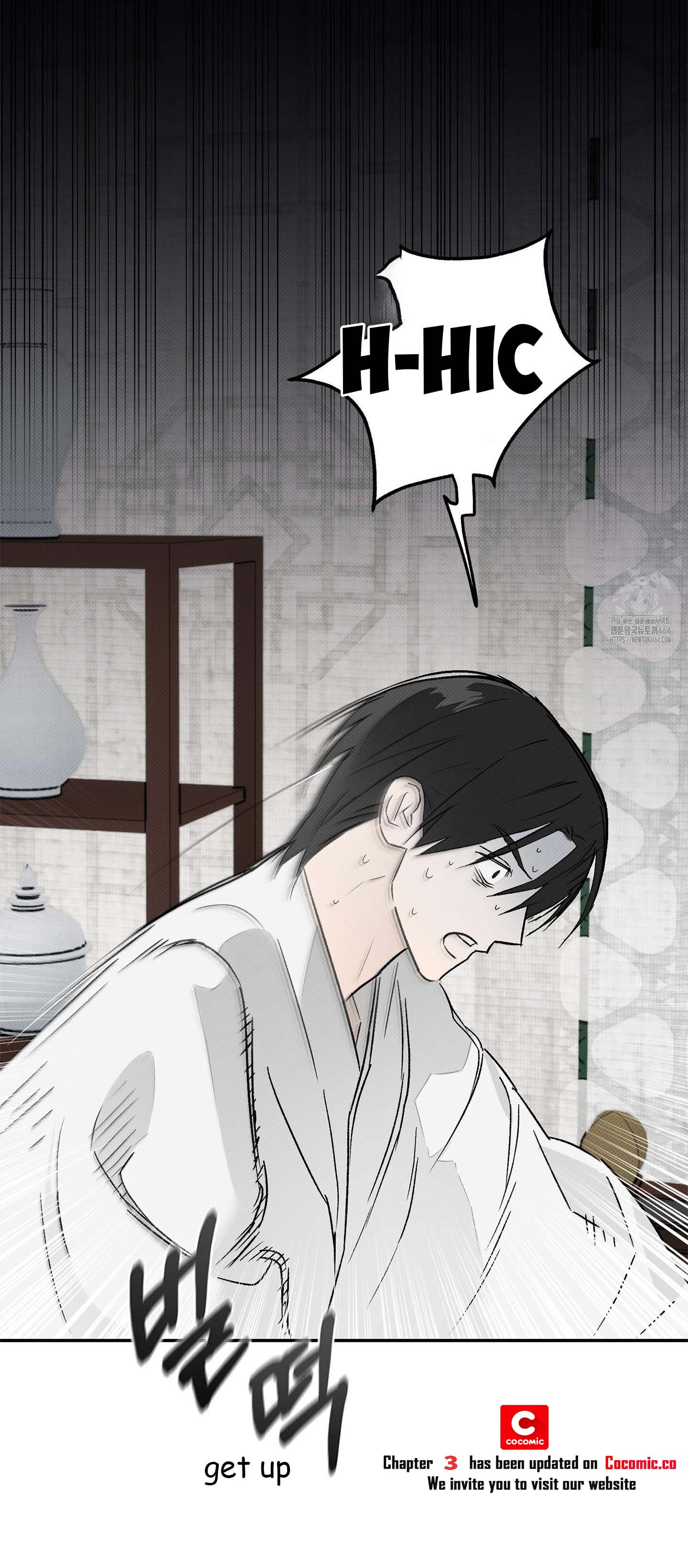The Moon Is A Fairy Tale - Chapter 2 manhwa