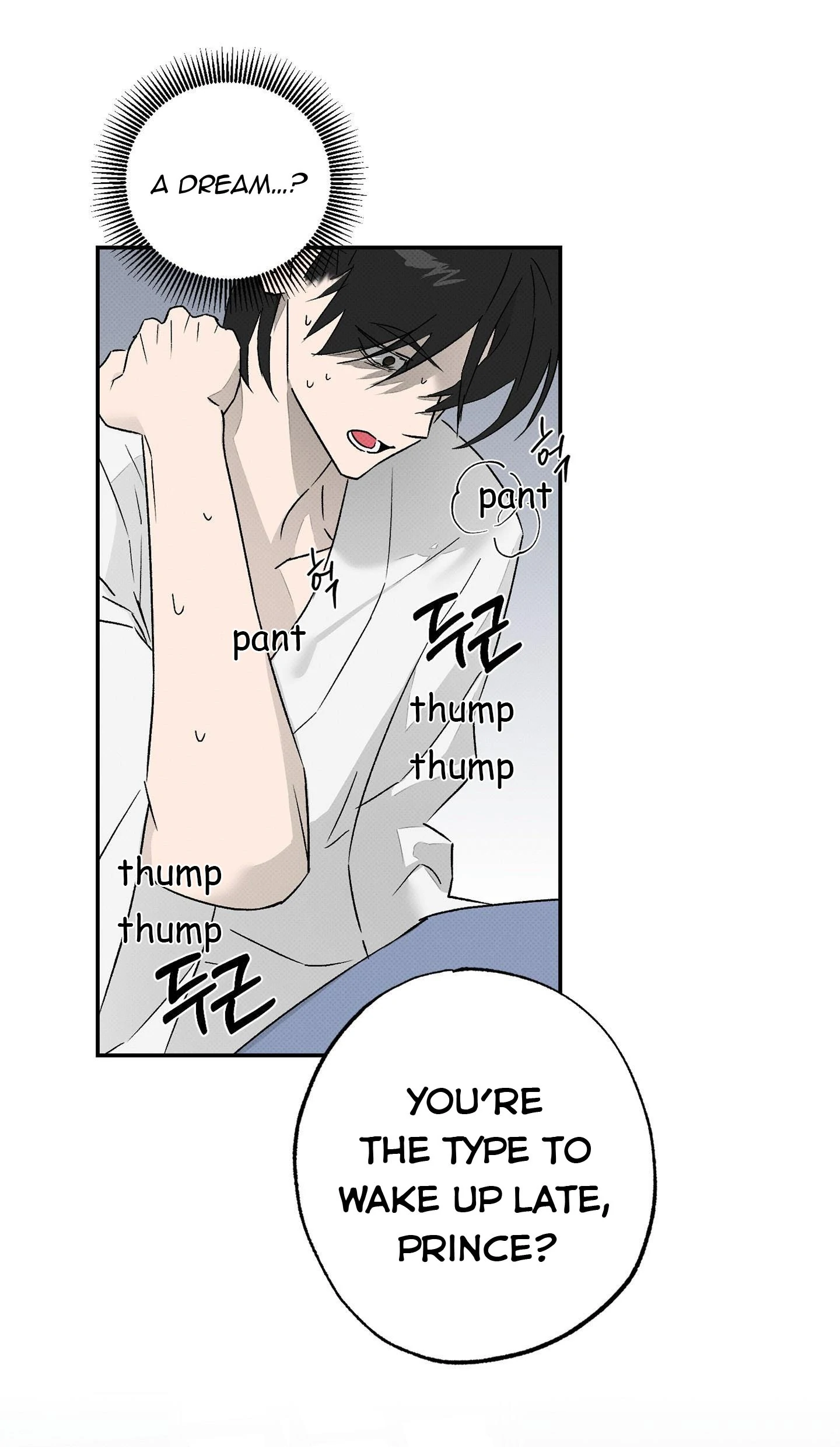 The Moon Is A Fairy Tale - Chapter 2 manhwa