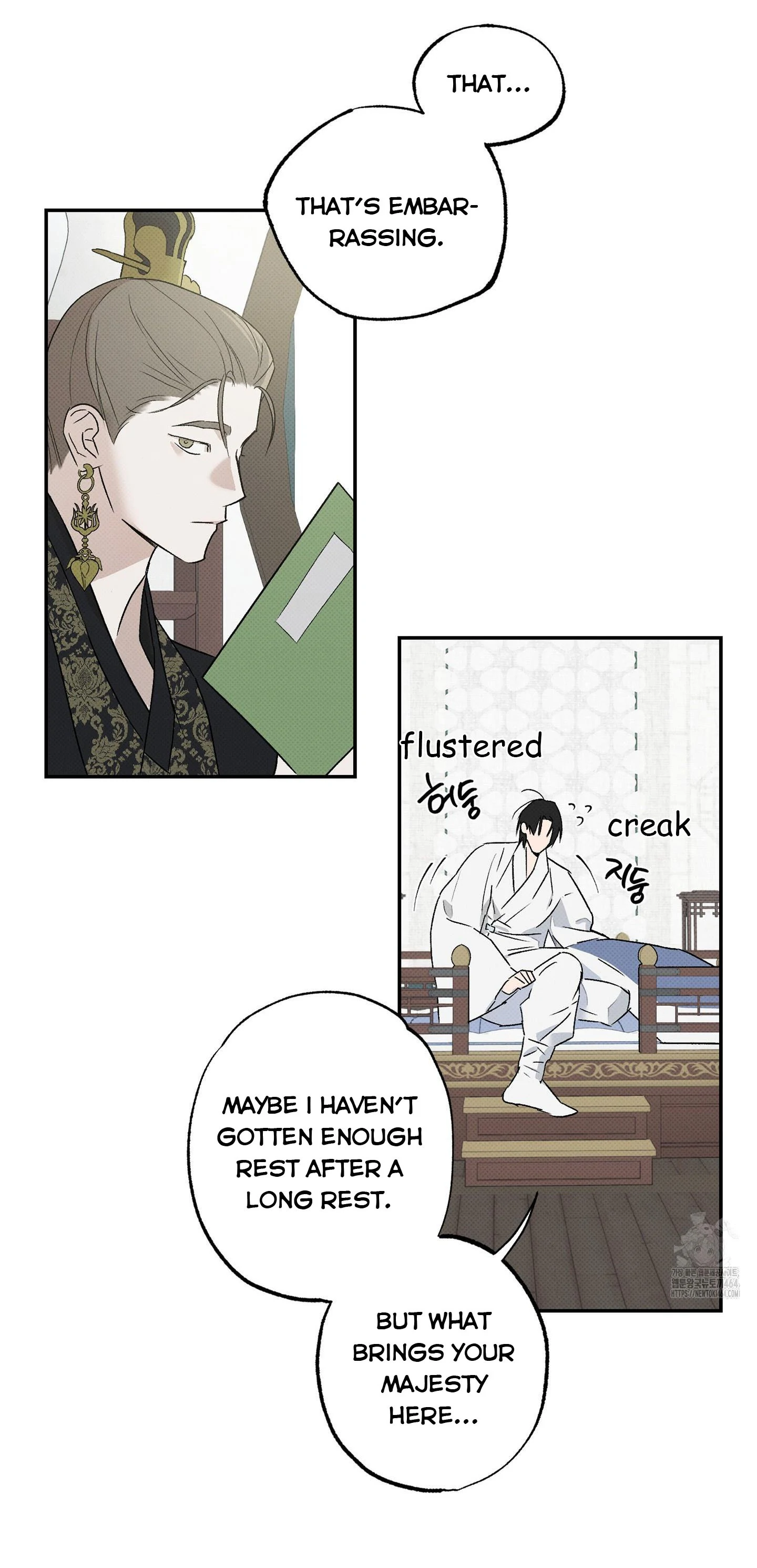 The Moon Is A Fairy Tale - Chapter 2 manhwa