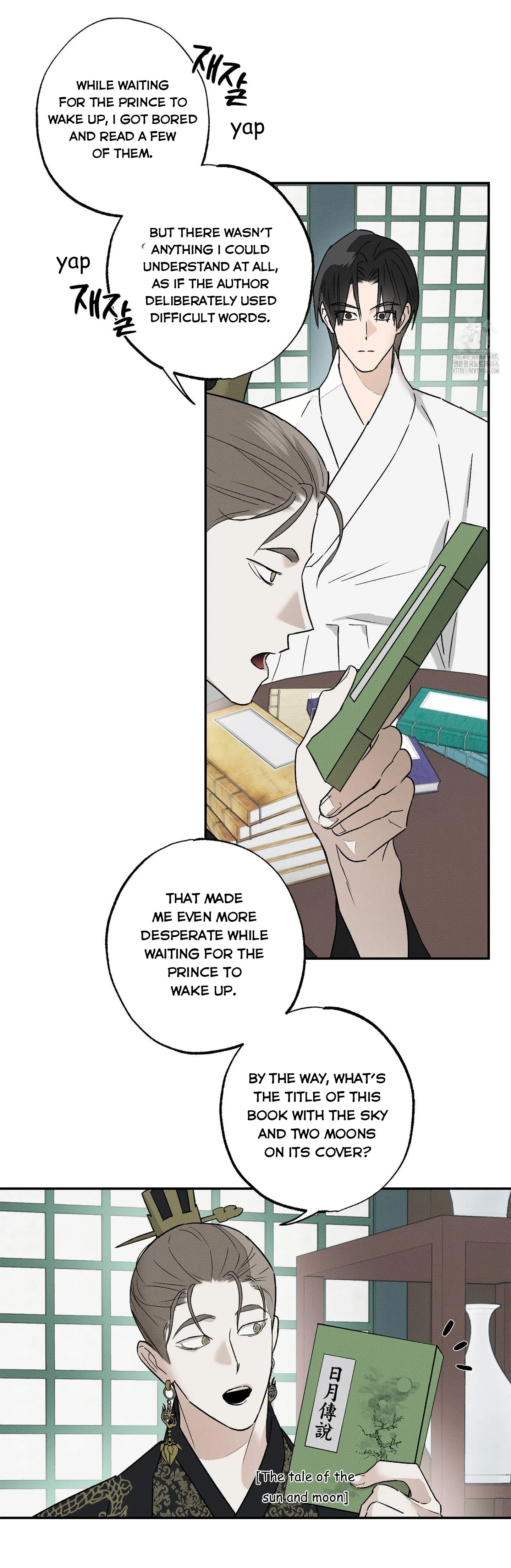 The Moon Is A Fairy Tale - Chapter 2 manhwa