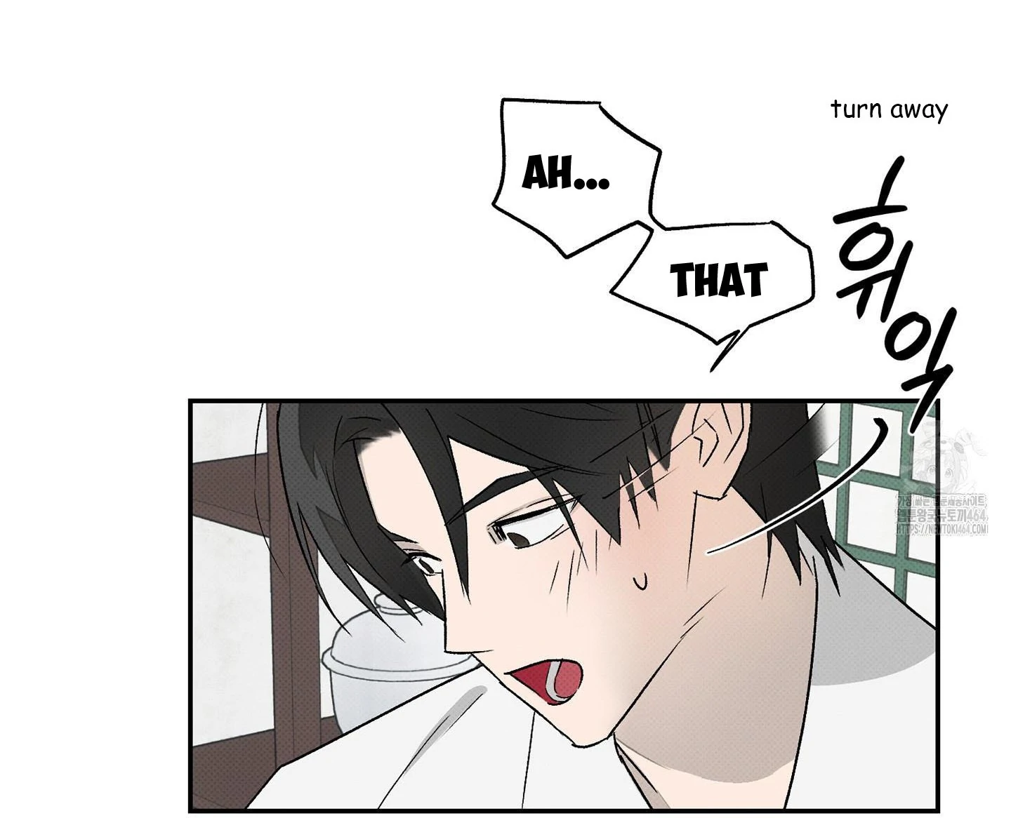 The Moon Is A Fairy Tale - Chapter 2 manhwa