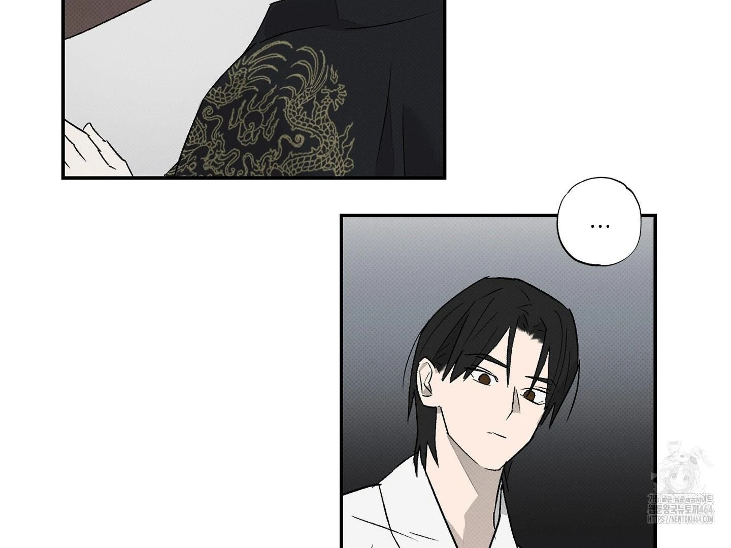 The Moon Is A Fairy Tale - Chapter 2 manhwa