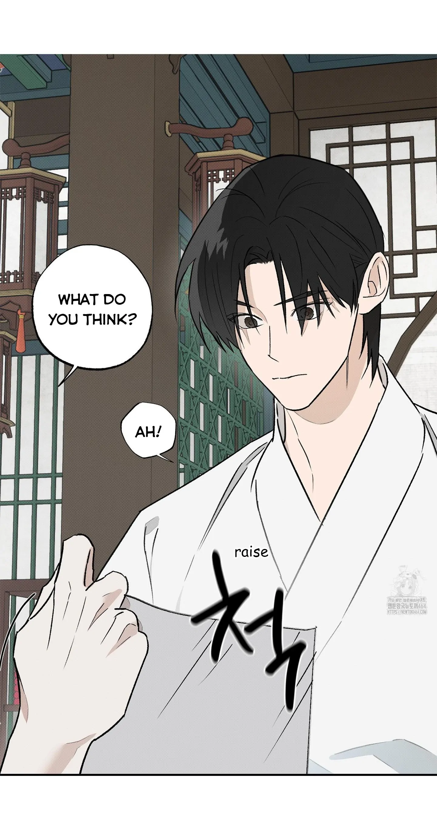 The Moon Is A Fairy Tale - Chapter 2 manhwa