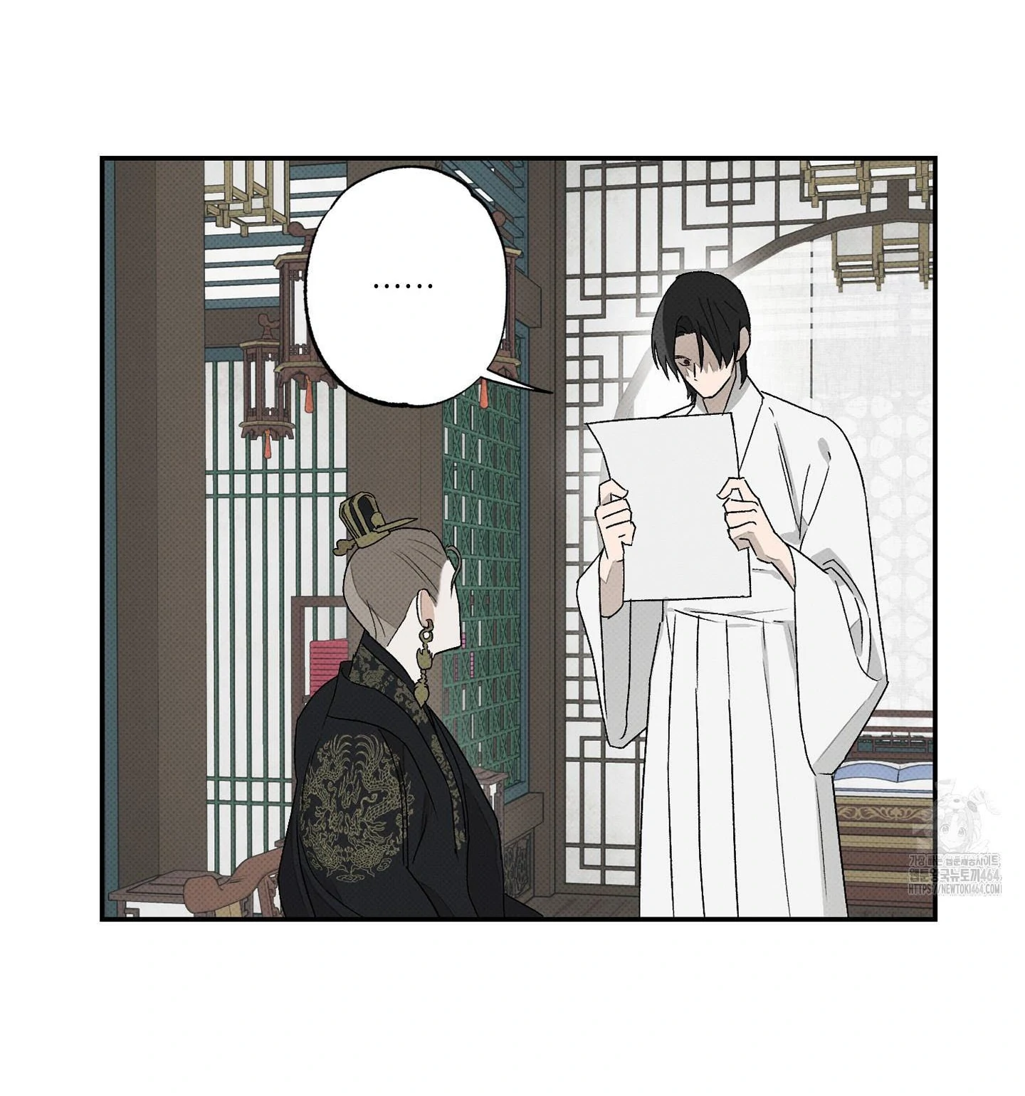 The Moon Is A Fairy Tale - Chapter 2 manhwa