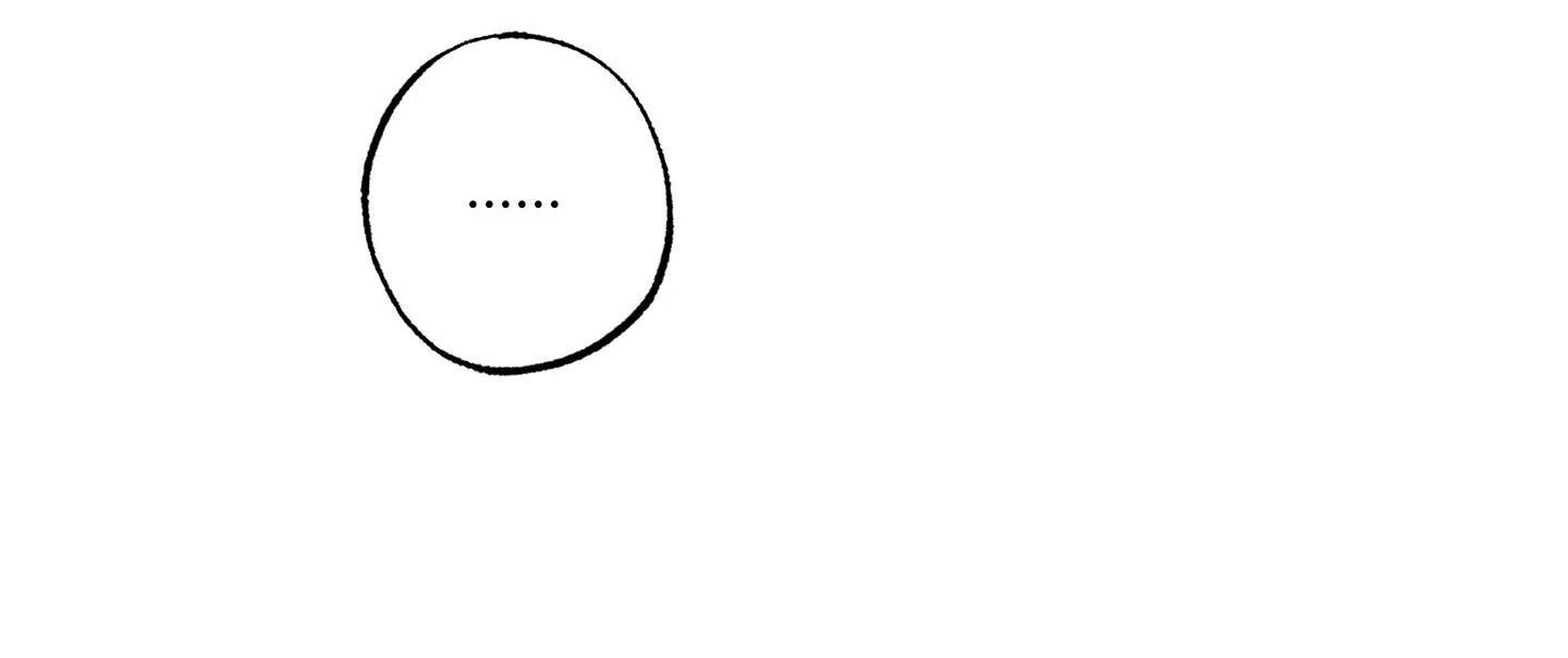 The Moon Is A Fairy Tale - Chapter 2 manhwa