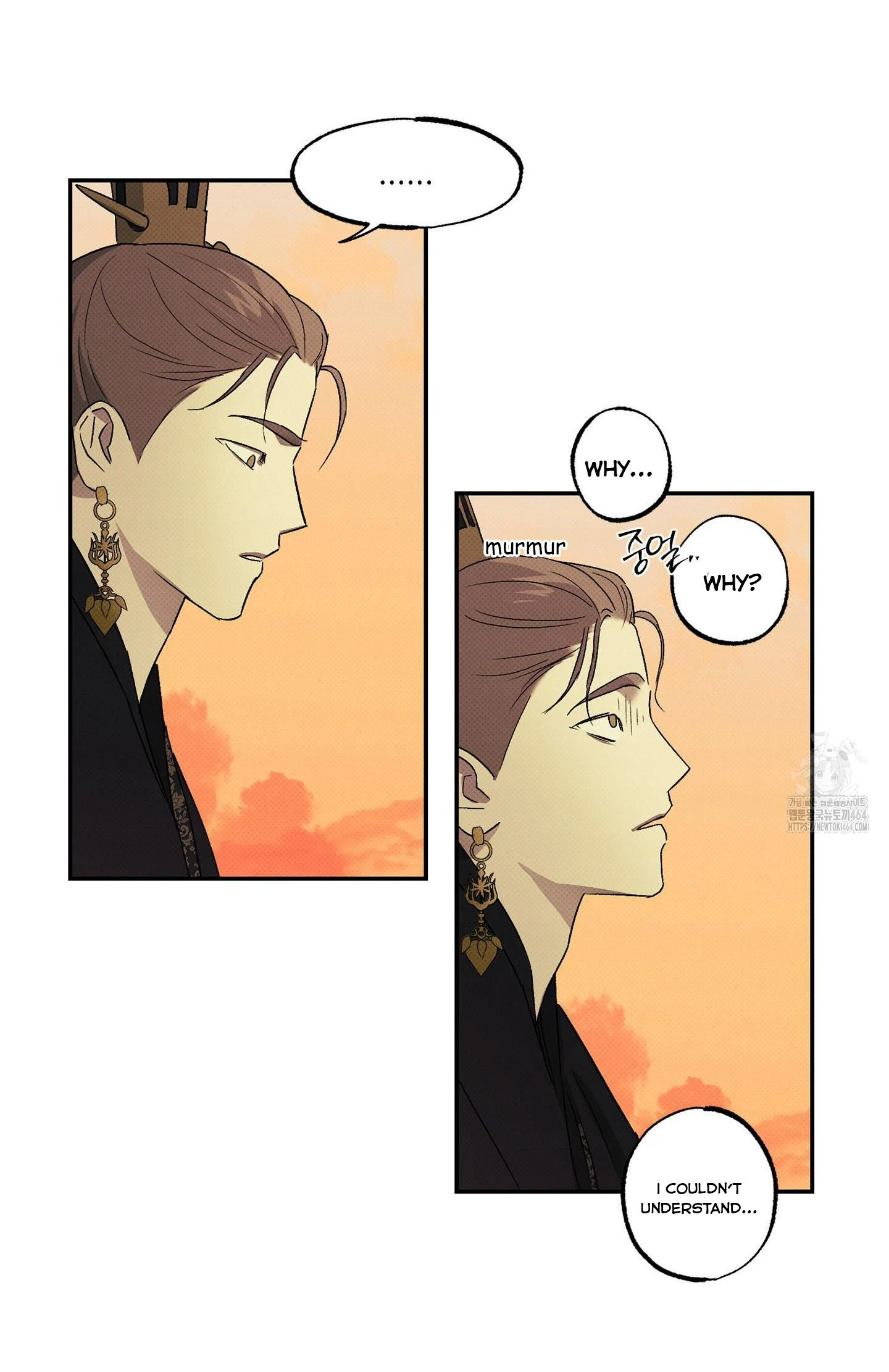 The Moon Is A Fairy Tale - Chapter 2 manhwa