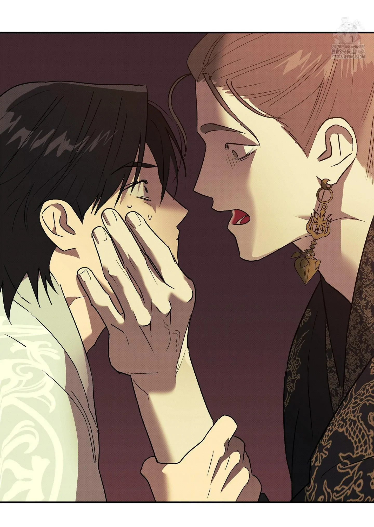 The Moon Is A Fairy Tale - Chapter 2 manhwa