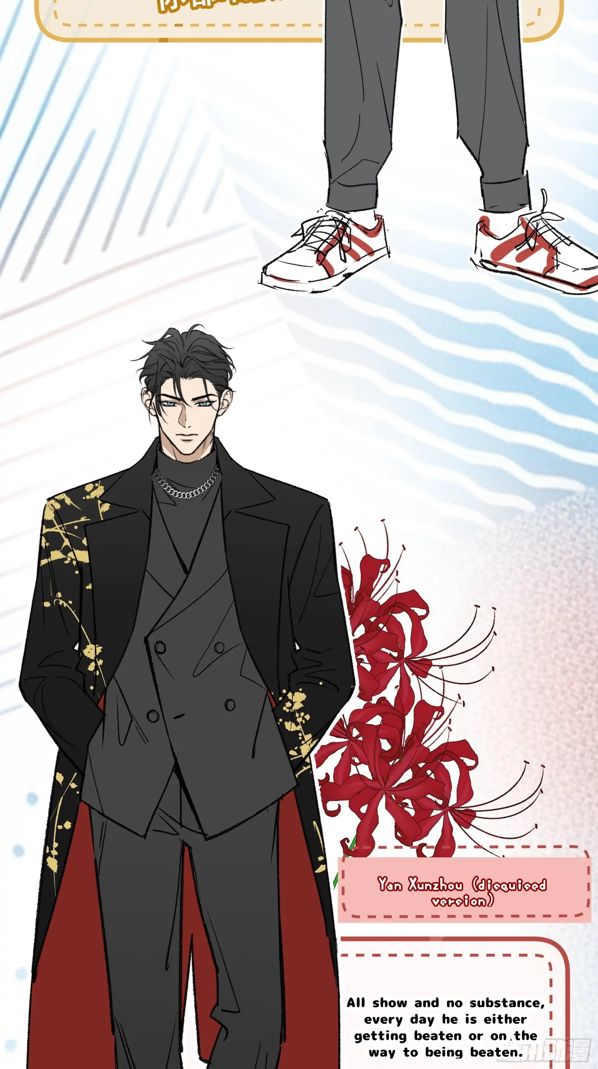 BAD MARK [Bite Me] - 1.5 manhwa