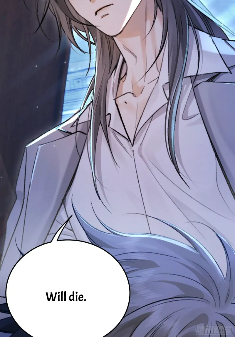 BAD MARK [Bite Me] - Prologue manhwa