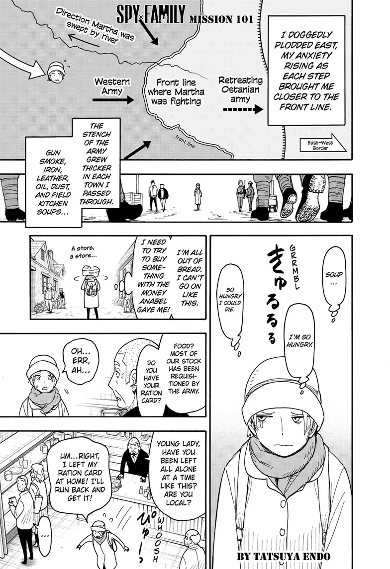SPY x FAMILY (Official) - Chapter 101 manhwa