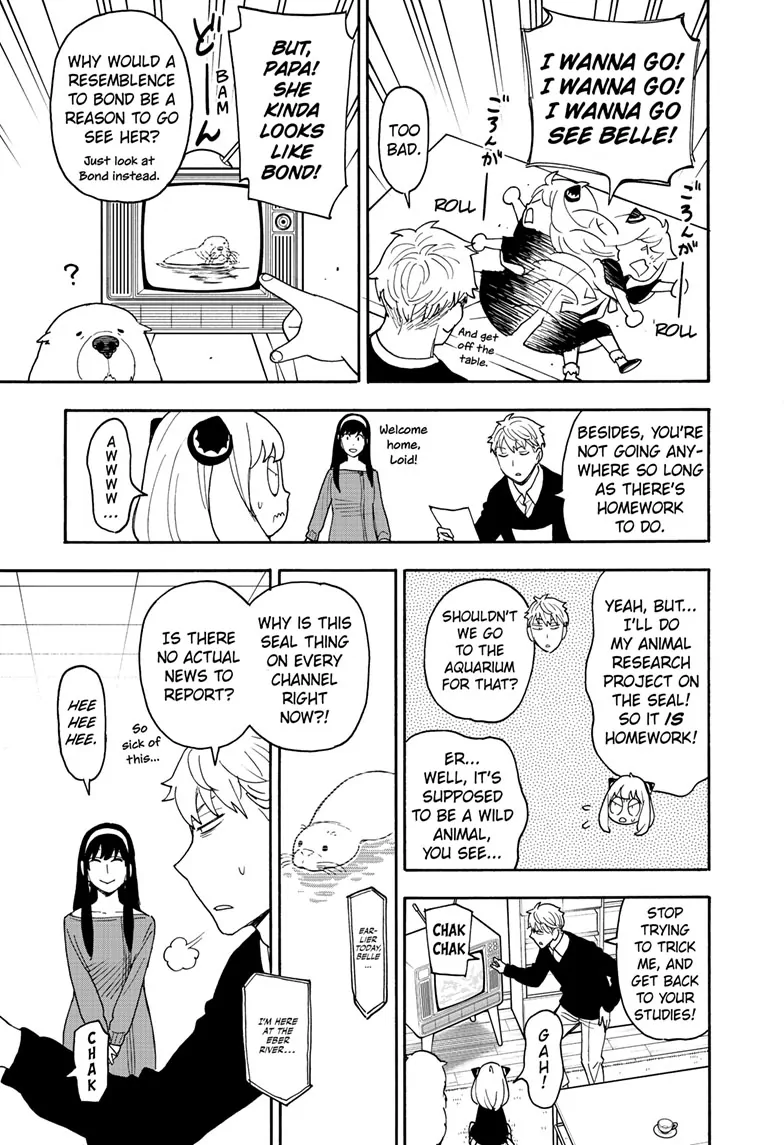 SPY x FAMILY (Official) - Chapter 103 manhwa
