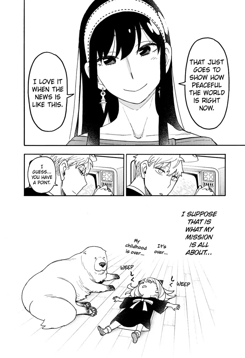 SPY x FAMILY (Official) - Chapter 103 manhwa