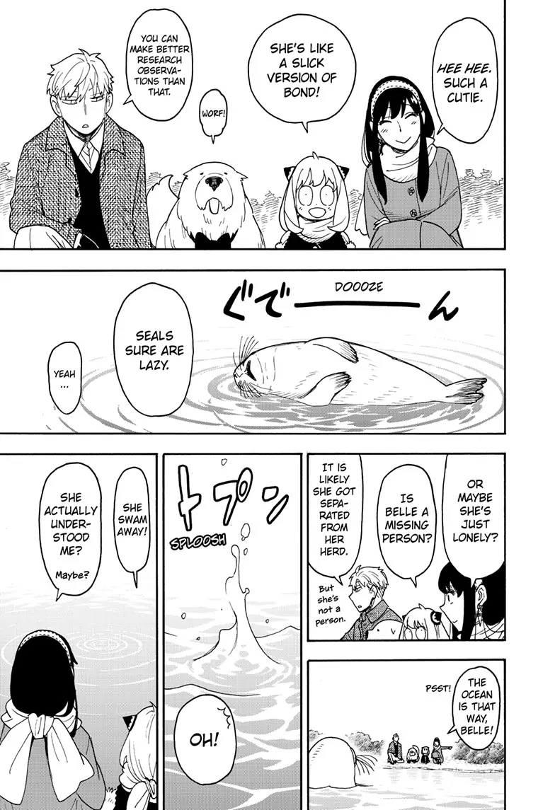SPY x FAMILY (Official) - Chapter 103 manhwa