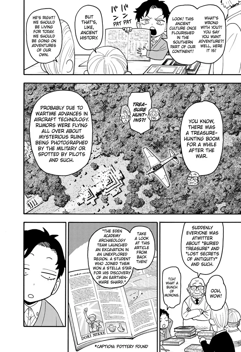 SPY x FAMILY (Official) - Chapter 104 manhwa