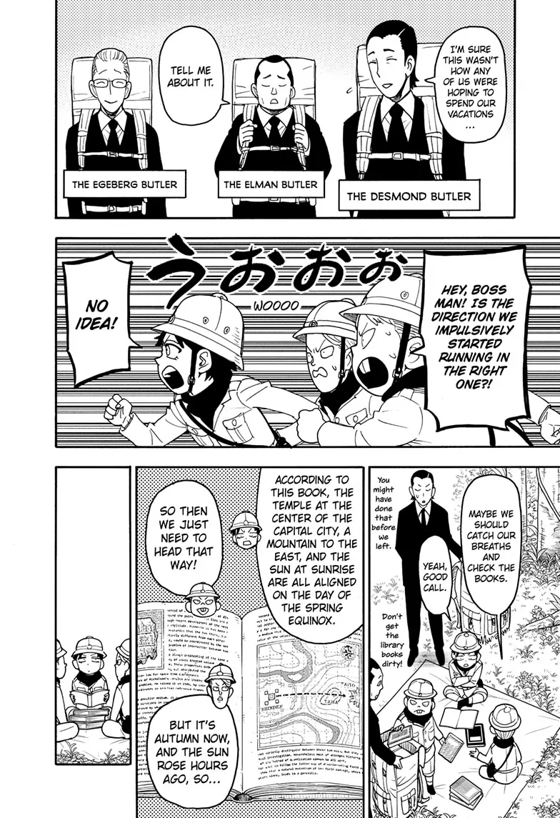SPY x FAMILY (Official) - Chapter 104 manhwa