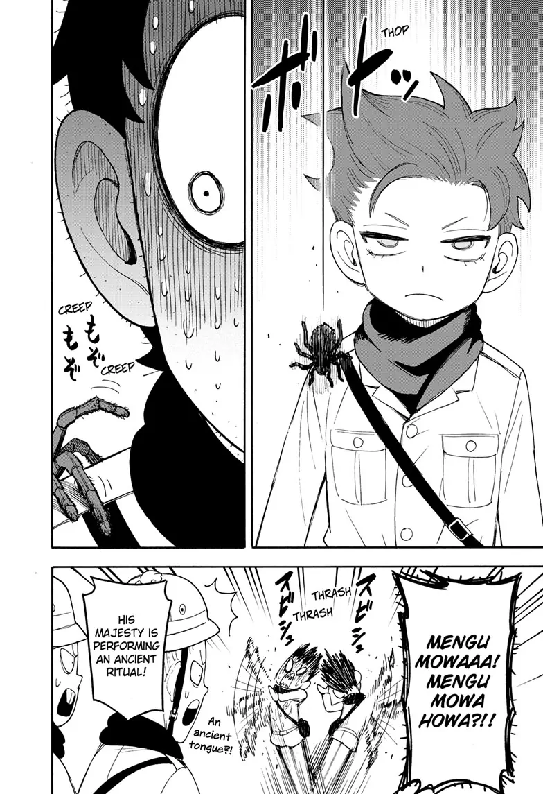 SPY x FAMILY (Official) - Chapter 104 manhwa