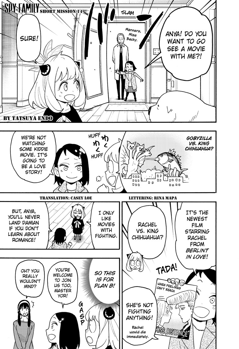 SPY x FAMILY (Official) - Chapter 105.5 manhwa