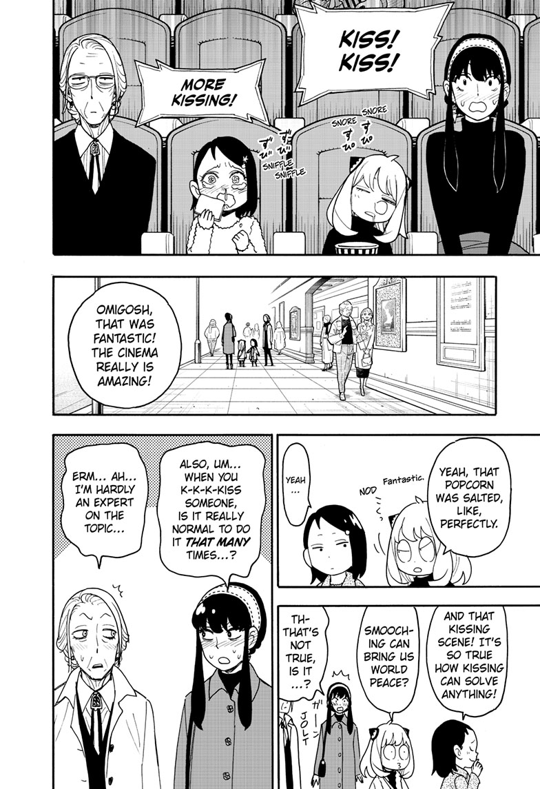 SPY x FAMILY (Official) - Chapter 105.5 manhwa