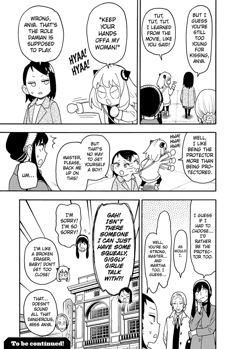 SPY x FAMILY (Official) - Chapter 105.5 manhwa