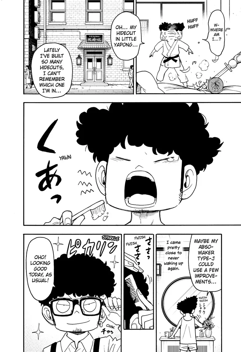 SPY x FAMILY (Official) - Chapter 105 manhwa