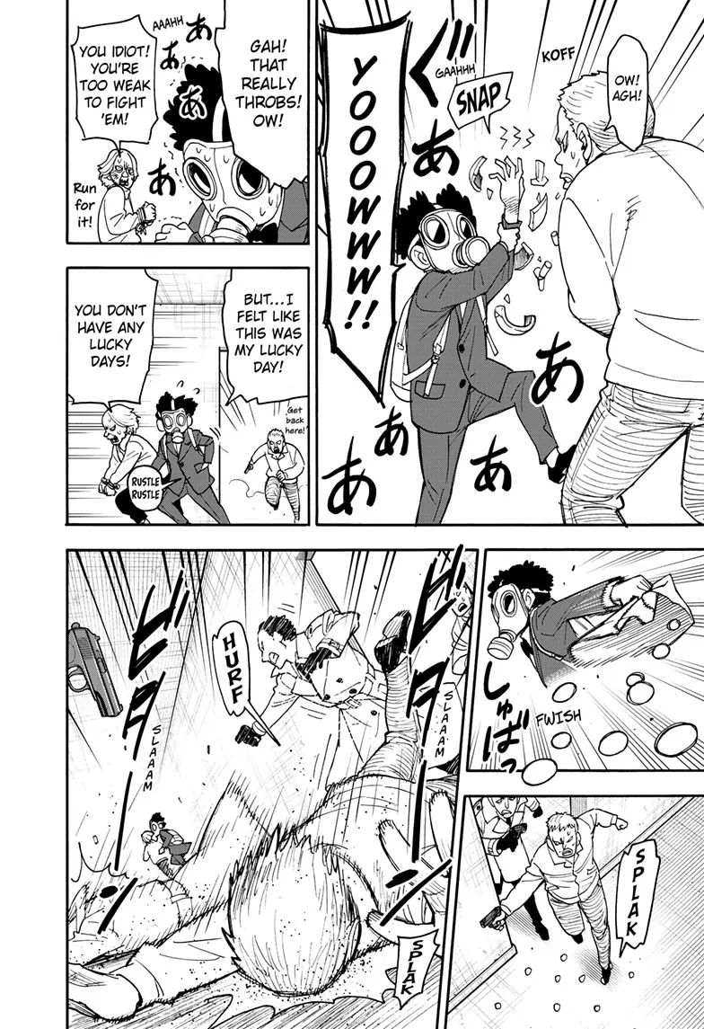 SPY x FAMILY (Official) - Chapter 105 manhwa