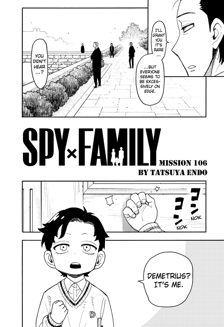 SPY x FAMILY (Official) - Chapter 106 manhwa