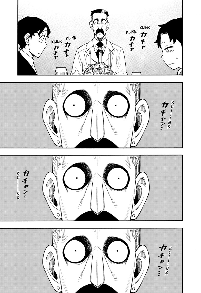 SPY x FAMILY (Official) - Chapter 106 manhwa