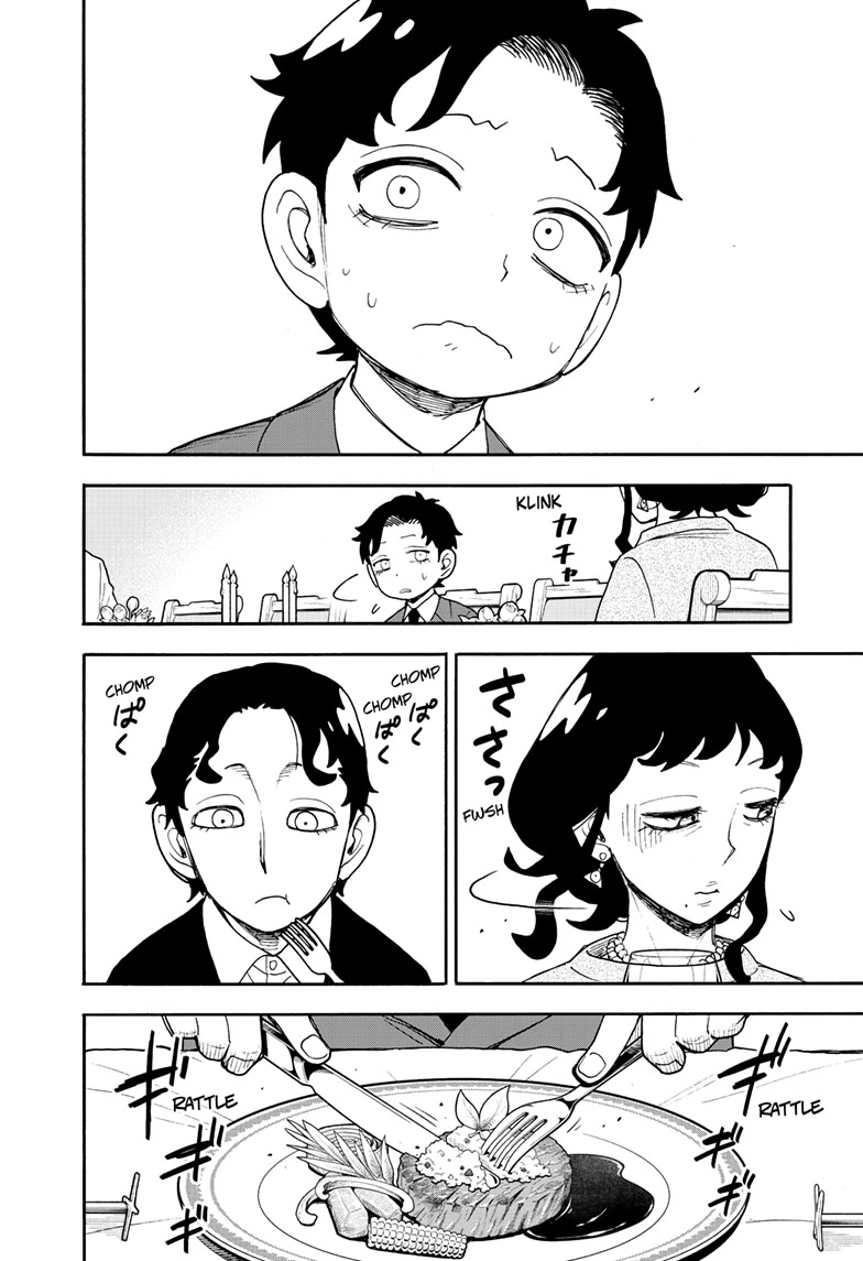 SPY x FAMILY (Official) - Chapter 106 manhwa