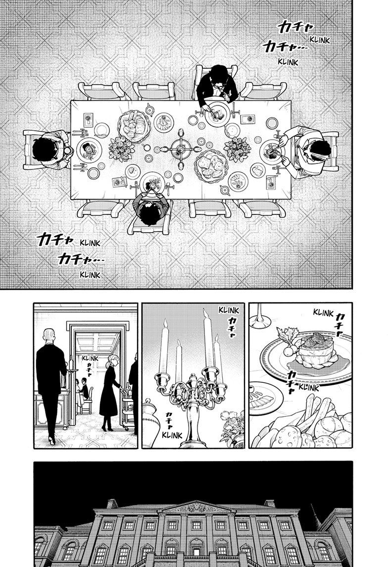 SPY x FAMILY (Official) - Chapter 106 manhwa