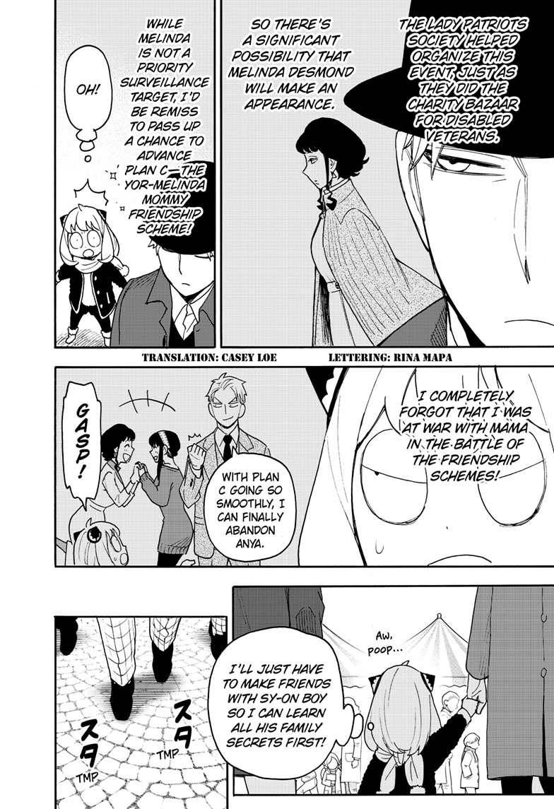 SPY x FAMILY (Official) - Chapter 107 manhwa