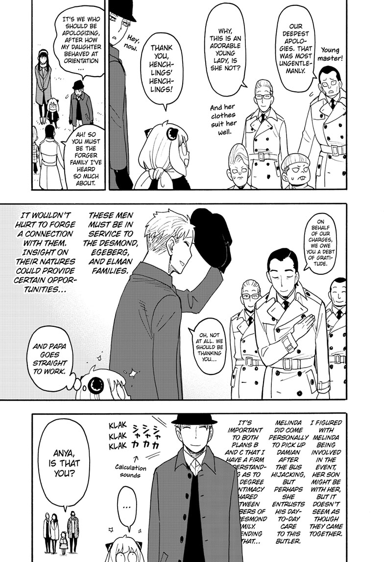 SPY x FAMILY (Official) - Chapter 107 manhwa