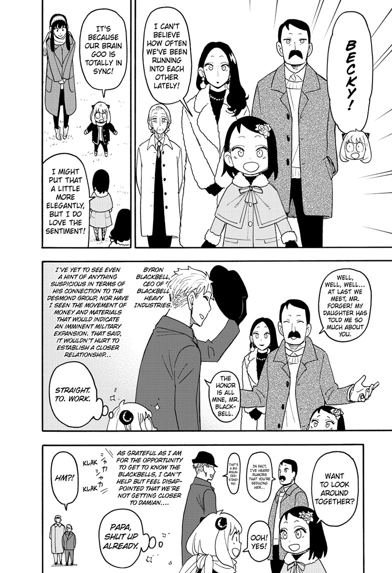 SPY x FAMILY (Official) - Chapter 107 manhwa
