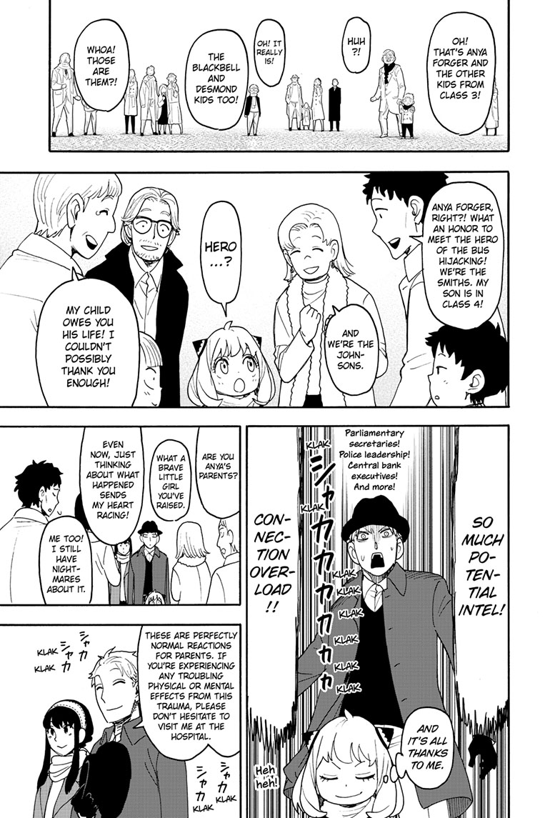 SPY x FAMILY (Official) - Chapter 107 manhwa