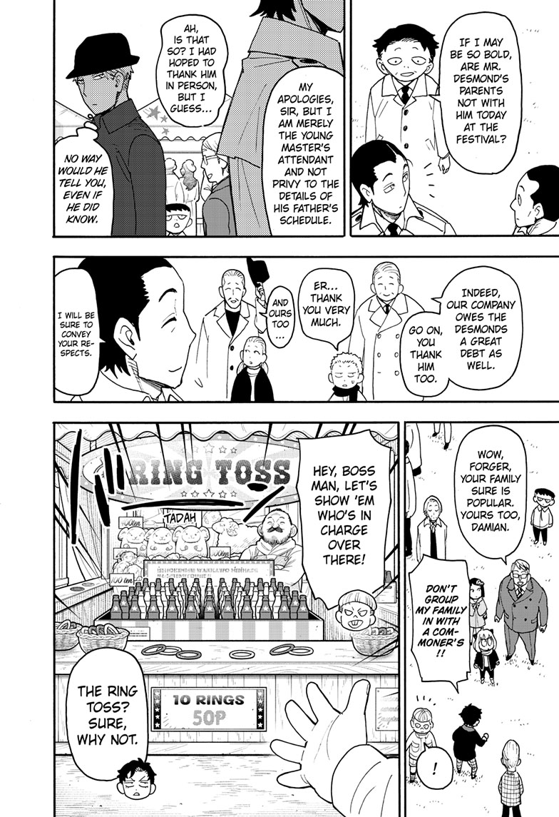 SPY x FAMILY (Official) - Chapter 107 manhwa