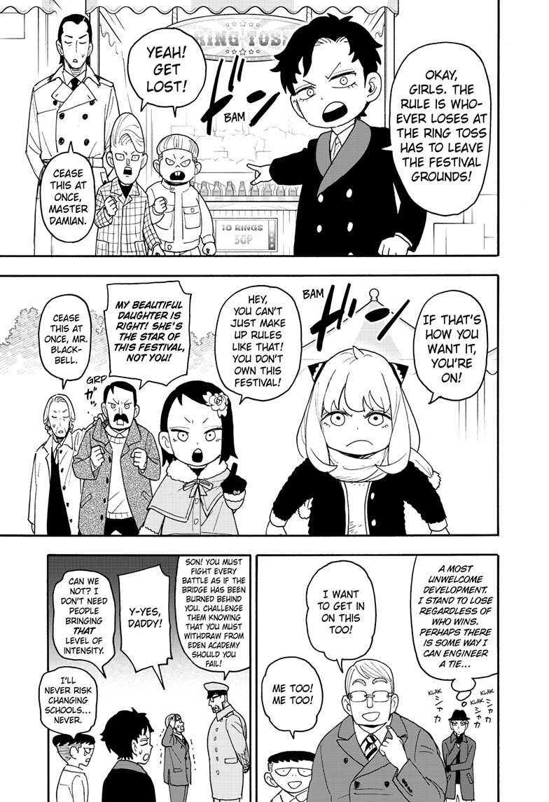 SPY x FAMILY (Official) - Chapter 107 manhwa