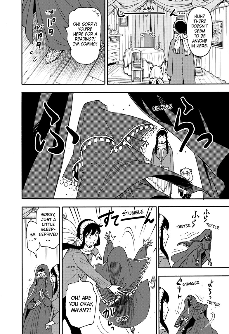 SPY x FAMILY (Official) - Chapter 107 manhwa