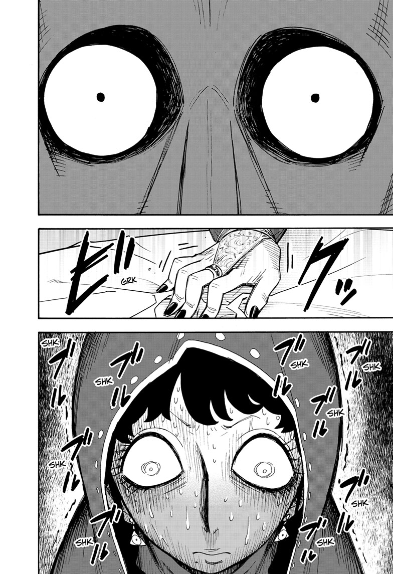 SPY x FAMILY (Official) - Chapter 108 manhwa