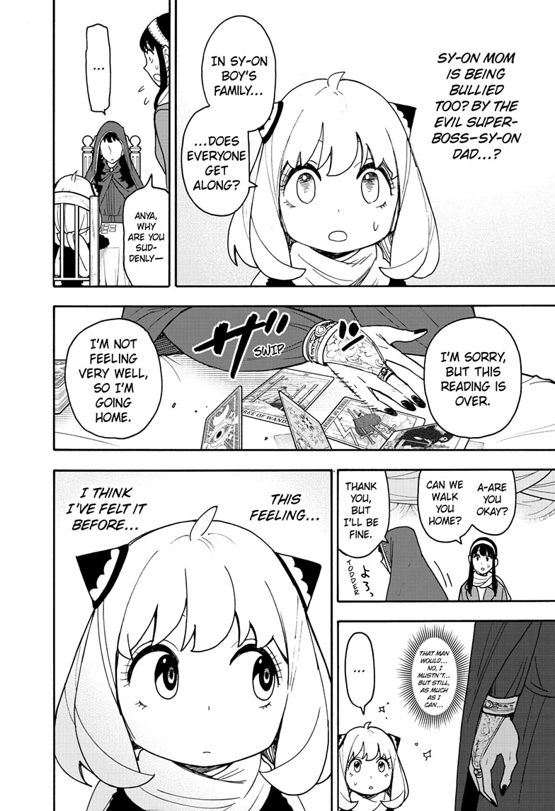 SPY x FAMILY (Official) - Chapter 108 manhwa