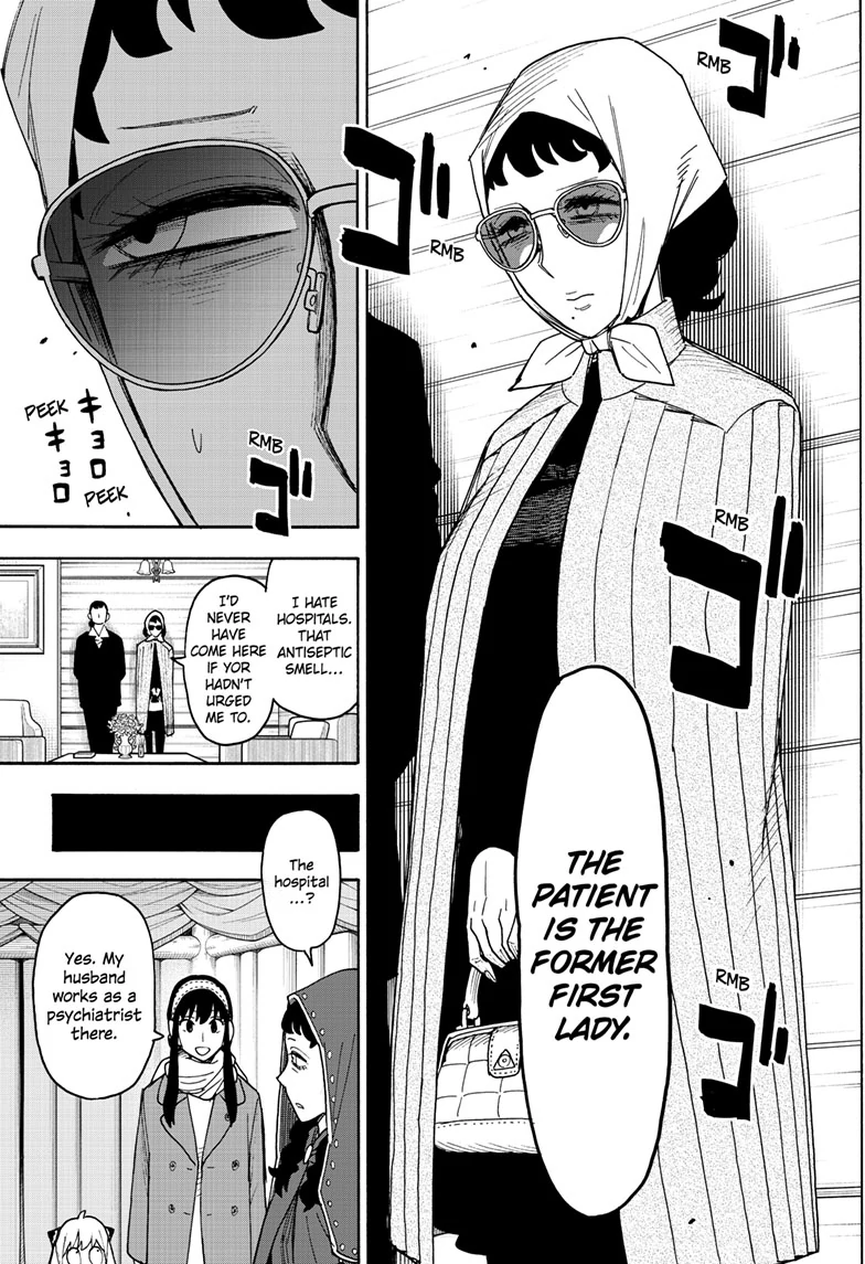 SPY x FAMILY (Official) - Chapter 108 manhwa
