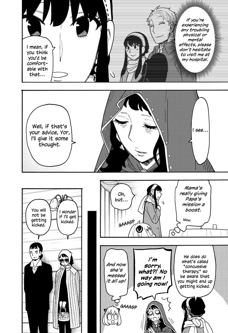 SPY x FAMILY (Official) - Chapter 108 manhwa